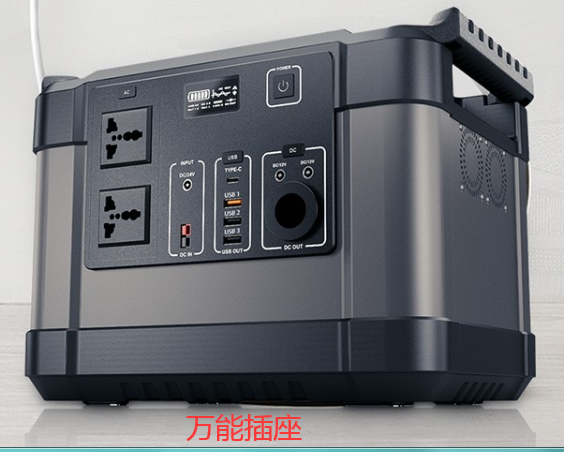 怒江BD-1500W-G1500储能电源